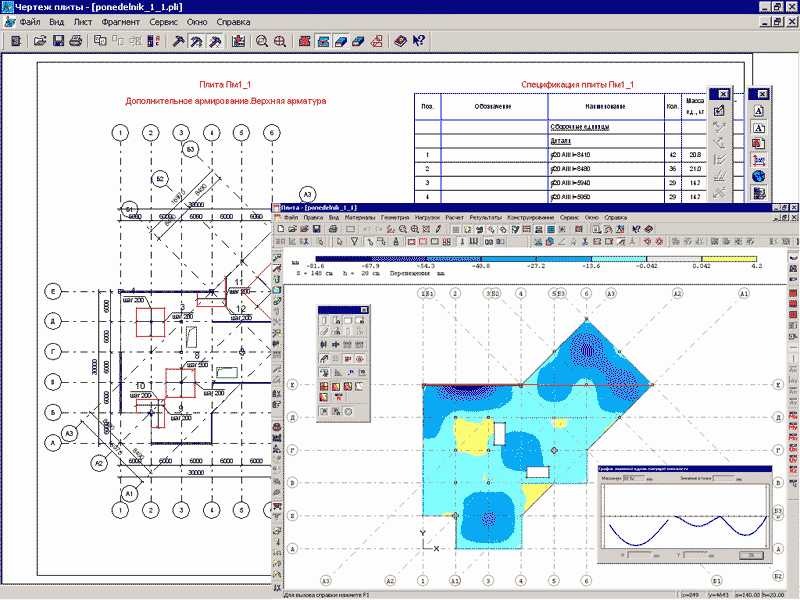 ableton keygen